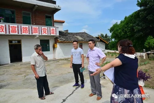 查瓦村新领导引领村庄迈向崭新未来