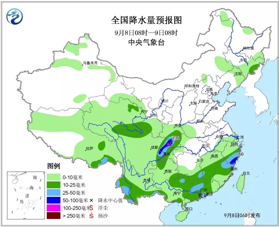 东杜尔基国营农场天气预报更新通知