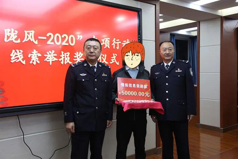 七里河区公安局现代化警务体系发展规划助力社会治理创新